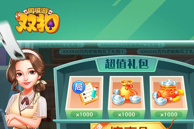 内容配图