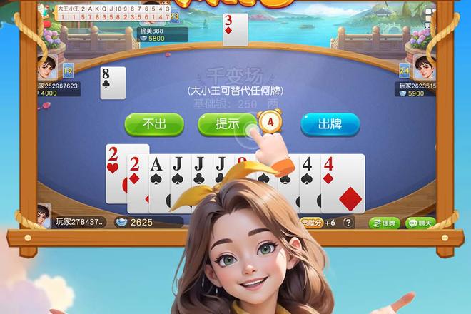 内容配图