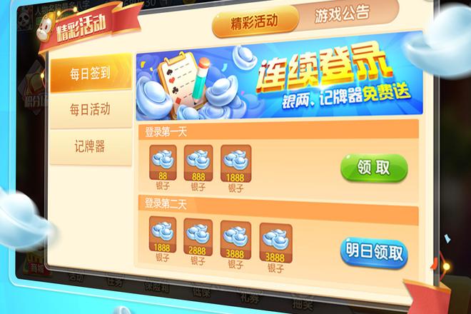 内容配图