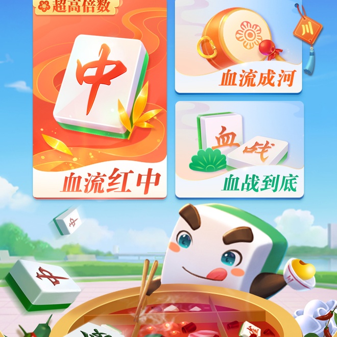 内容配图