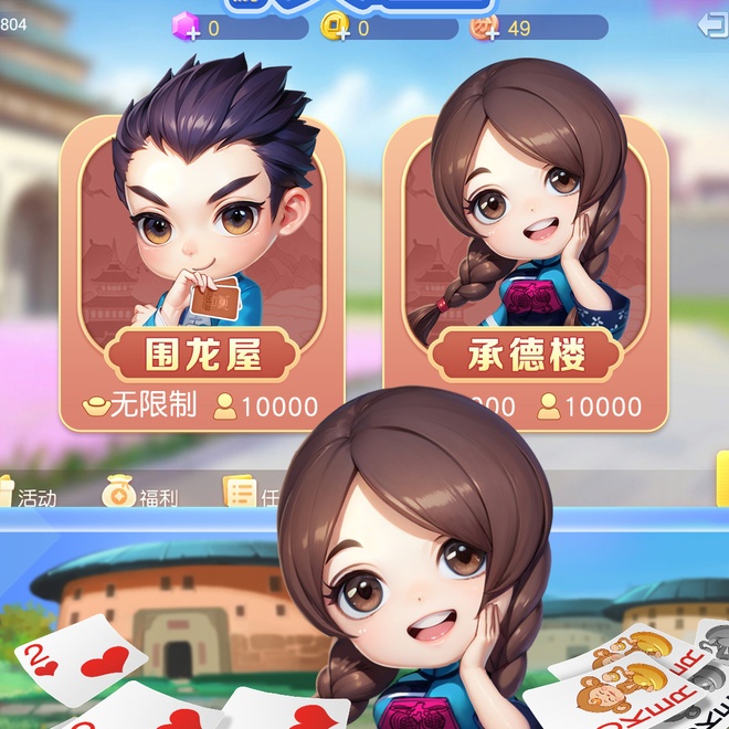 内容配图