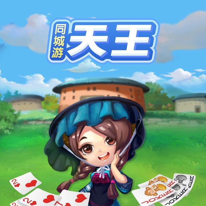 内容配图