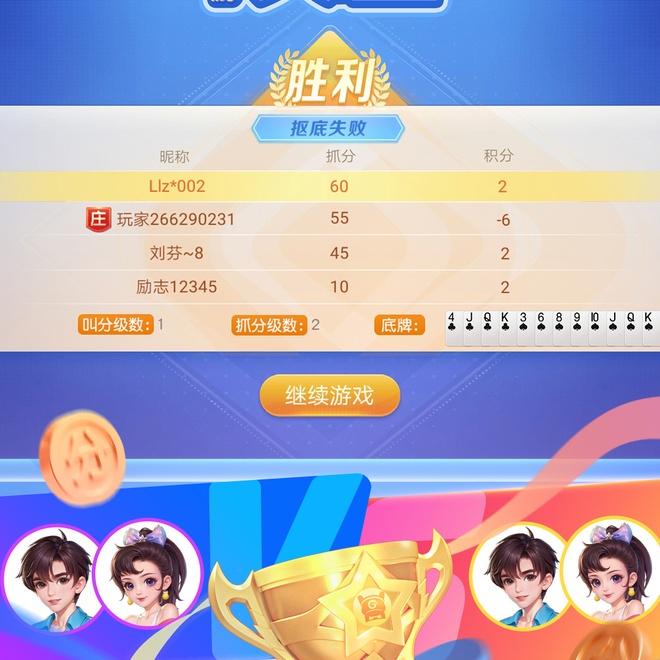 内容配图