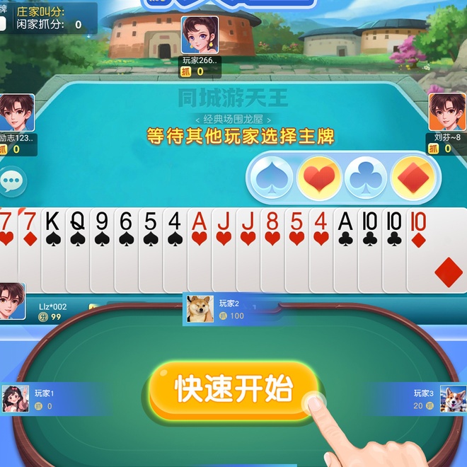 内容配图