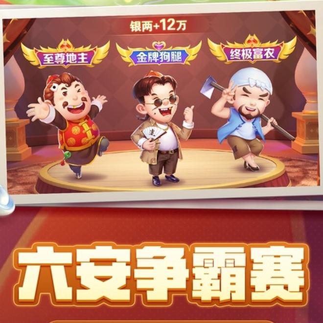 内容配图