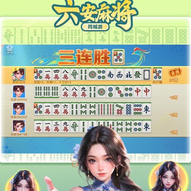内容配图