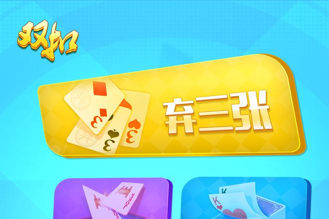 内容配图