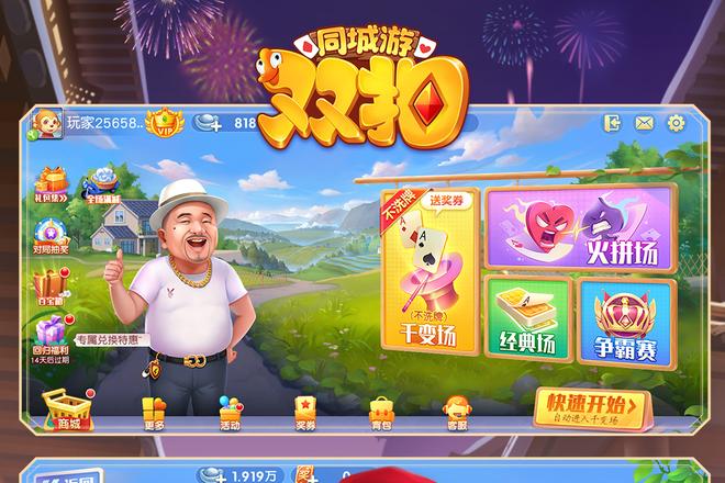 内容配图