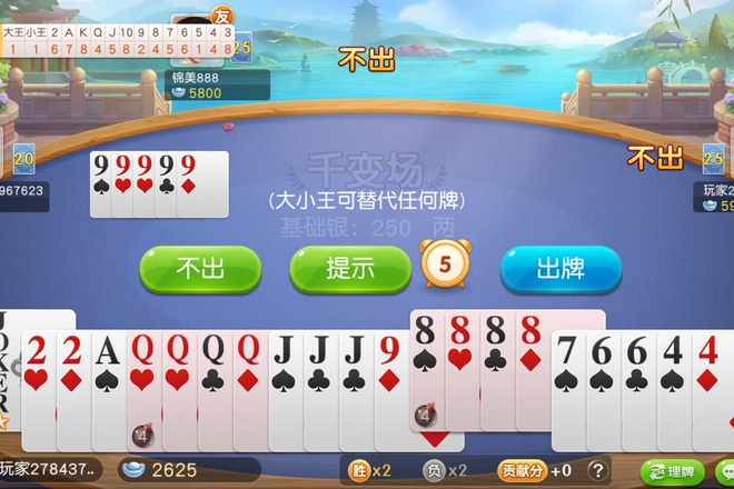 内容配图