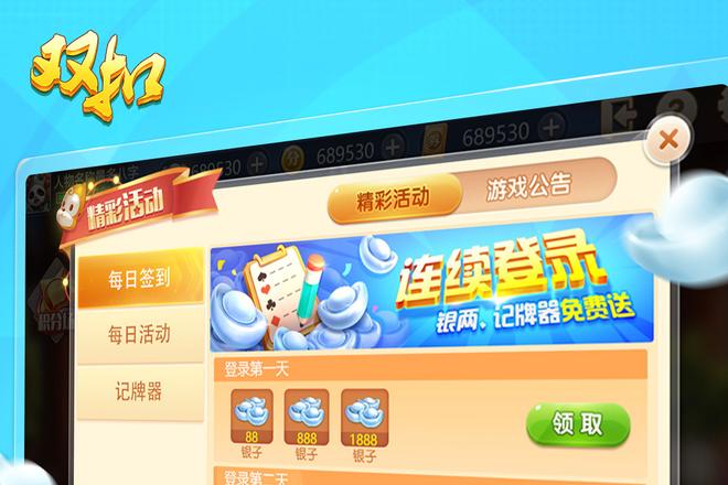 内容配图