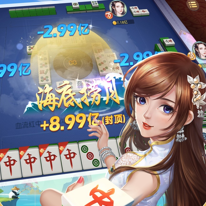 内容配图