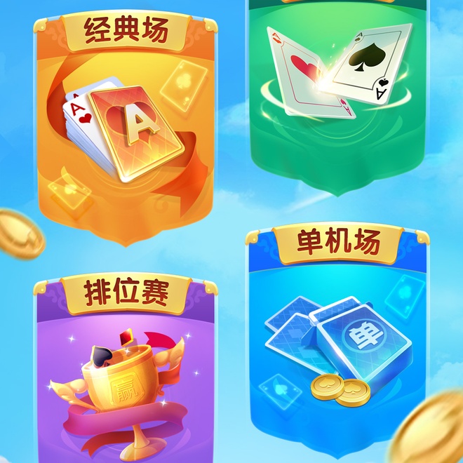 内容配图