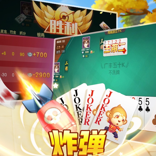 内容配图