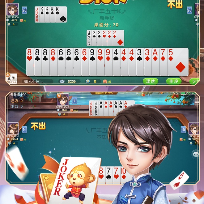 内容配图