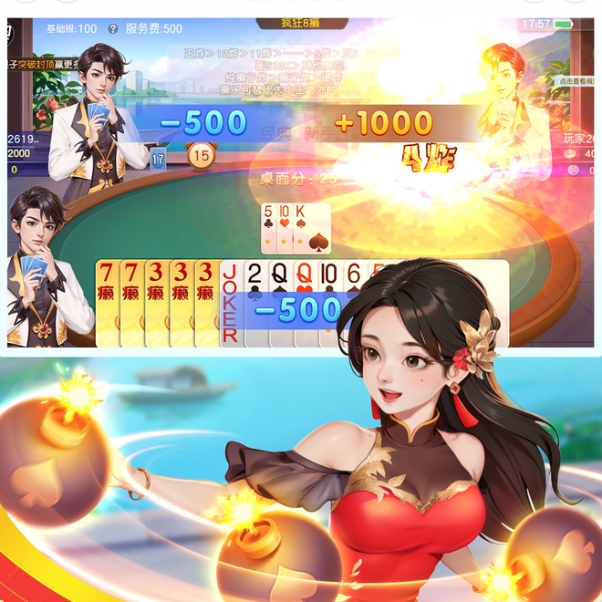 内容配图