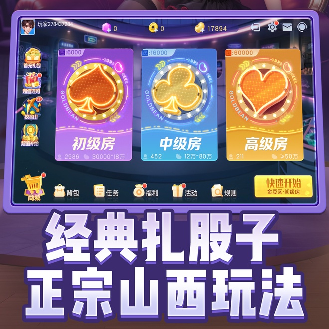 内容配图