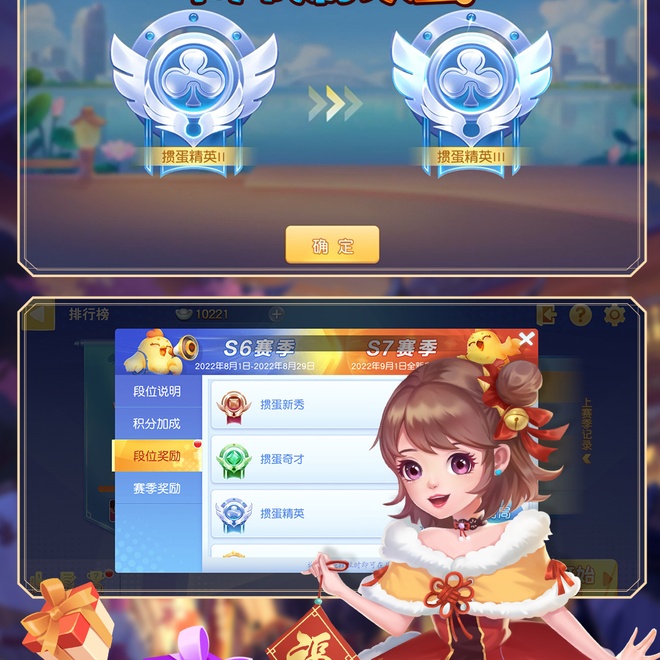 内容配图