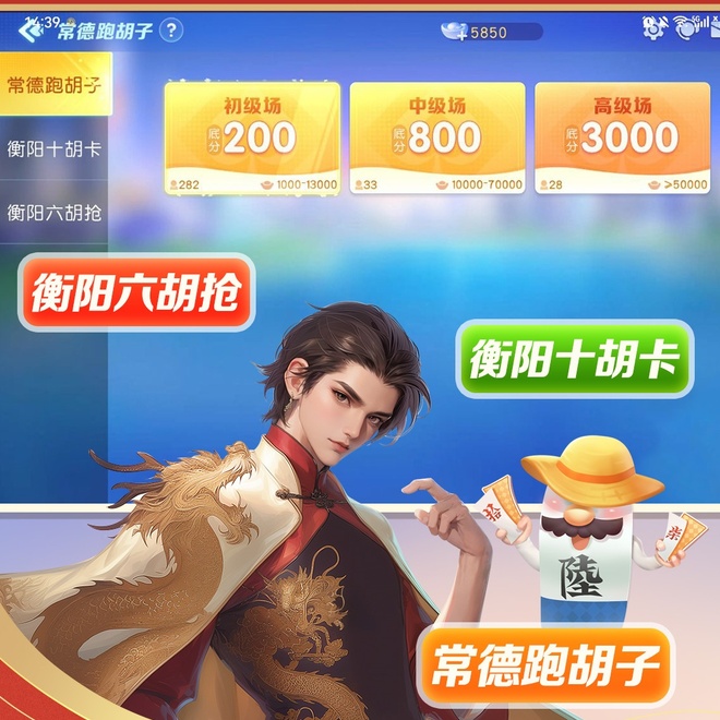 内容配图