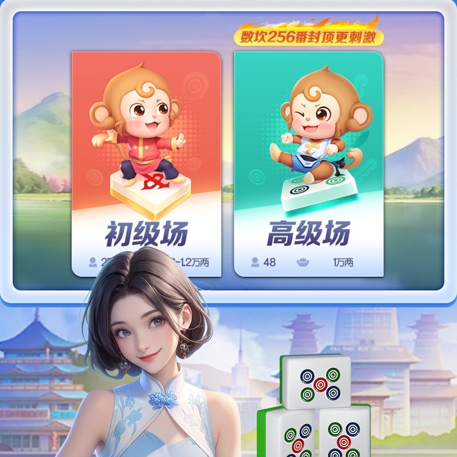 内容配图
