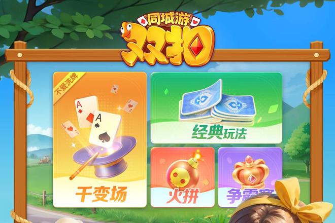内容配图