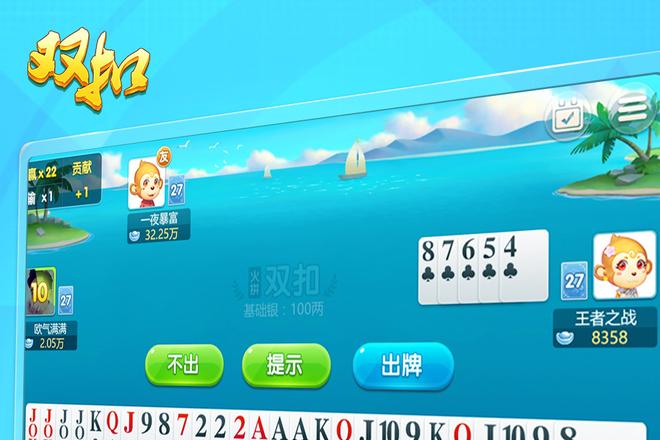 内容配图