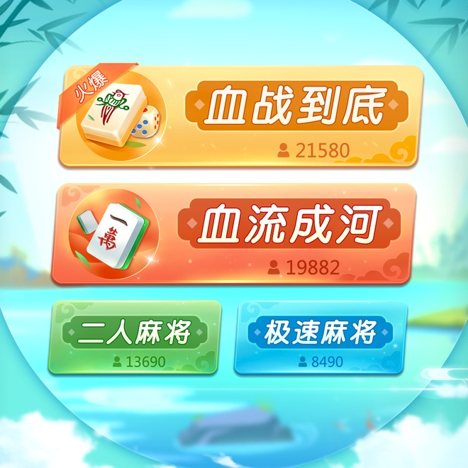 内容配图