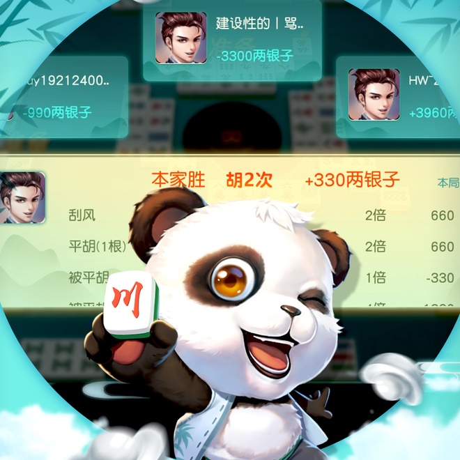 内容配图