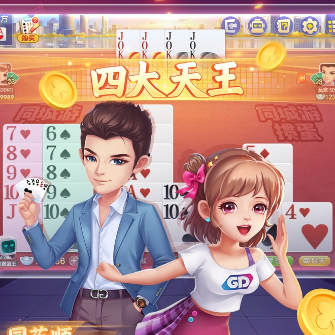 内容配图