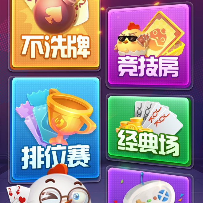 内容配图