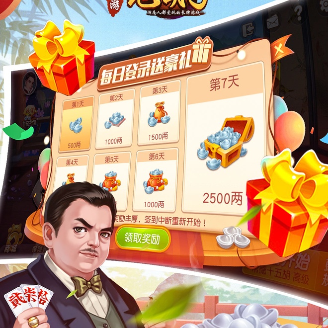 内容配图