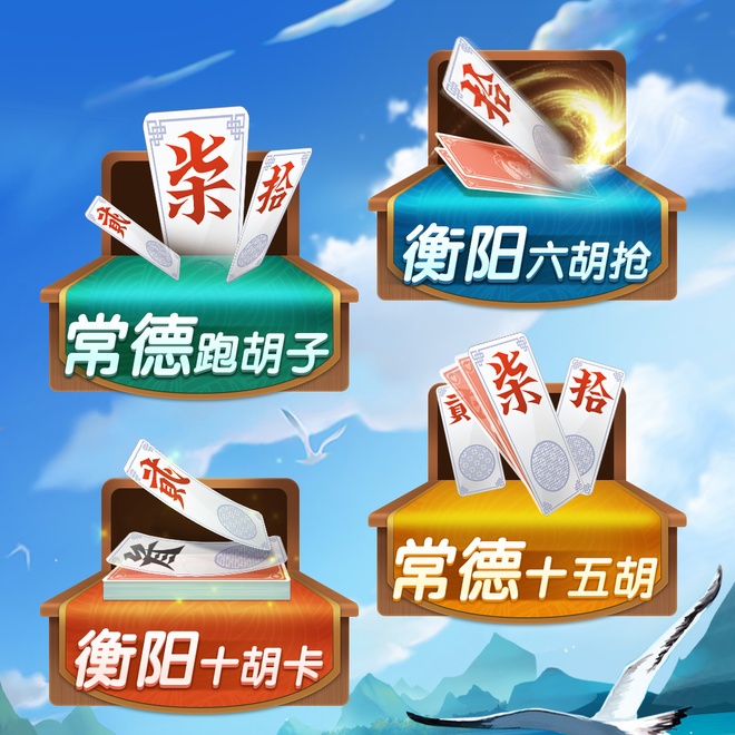 内容配图