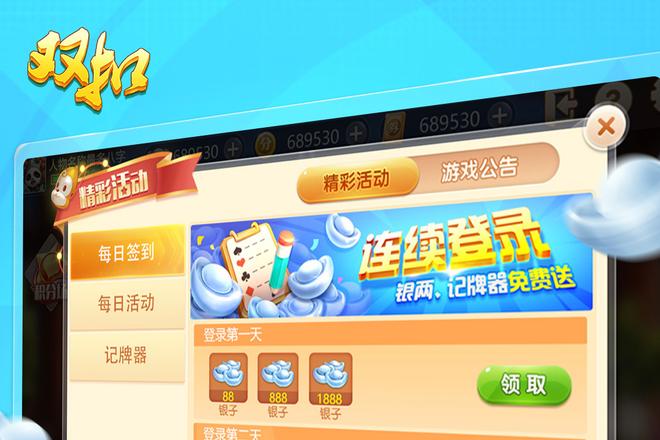 内容配图