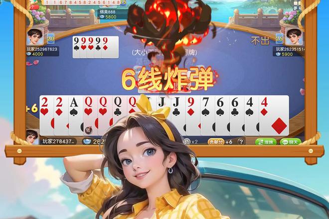 内容配图