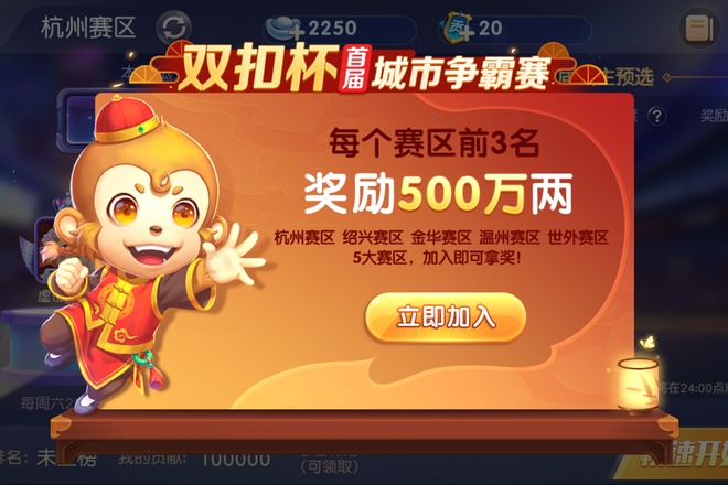 内容配图