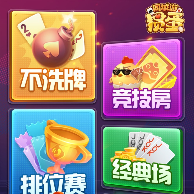 内容配图