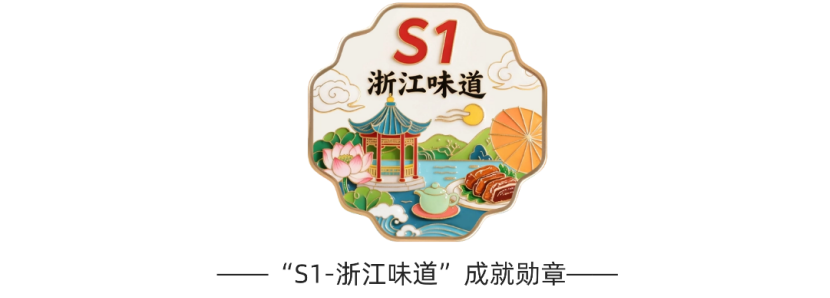 同城游浙江S1赛季爆火上线，浙江棋牌圈谁是一哥？